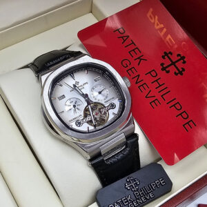 Philippe Nautilus